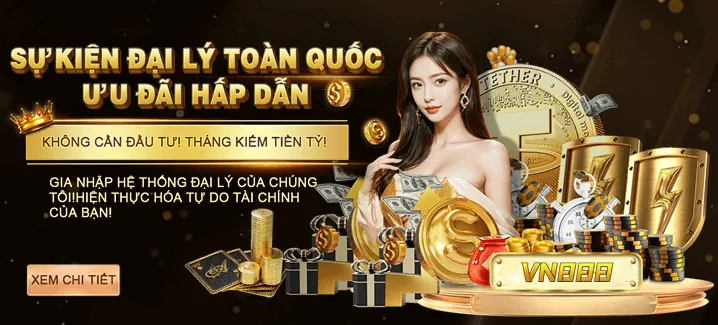 Ưu đãi chào mừng AW8